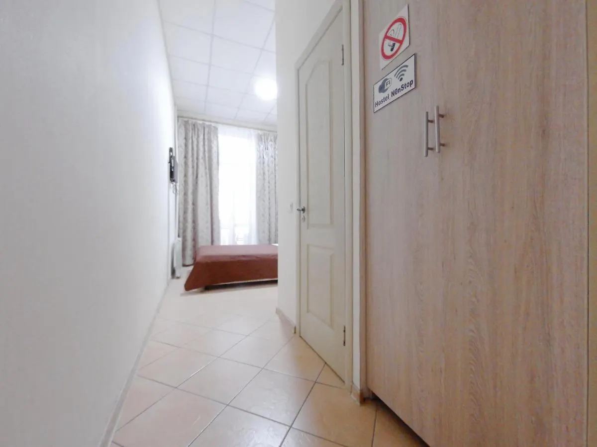 Mini Hotel Non-Stop Kyiv 3*,  Ukraine