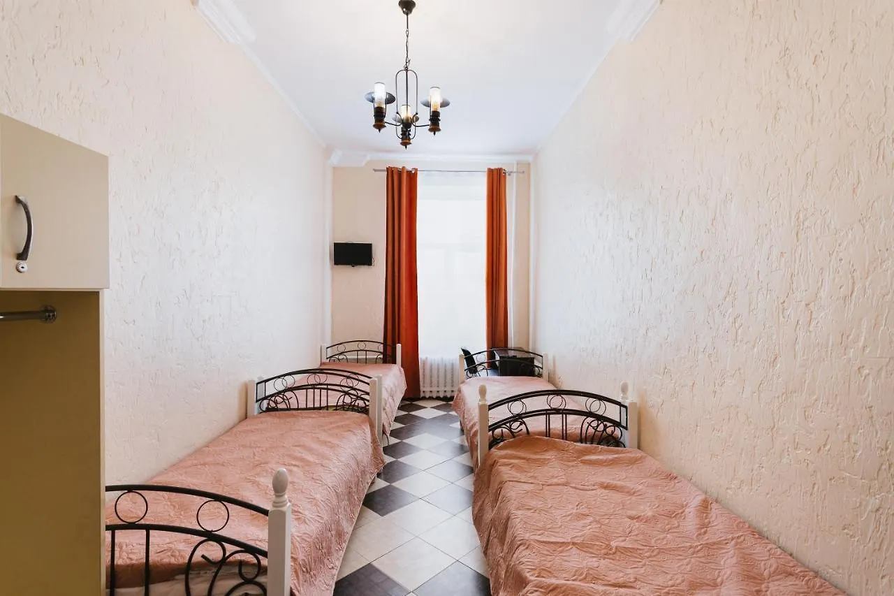 Mini Hotel Non-Stop Kiev Ucrania