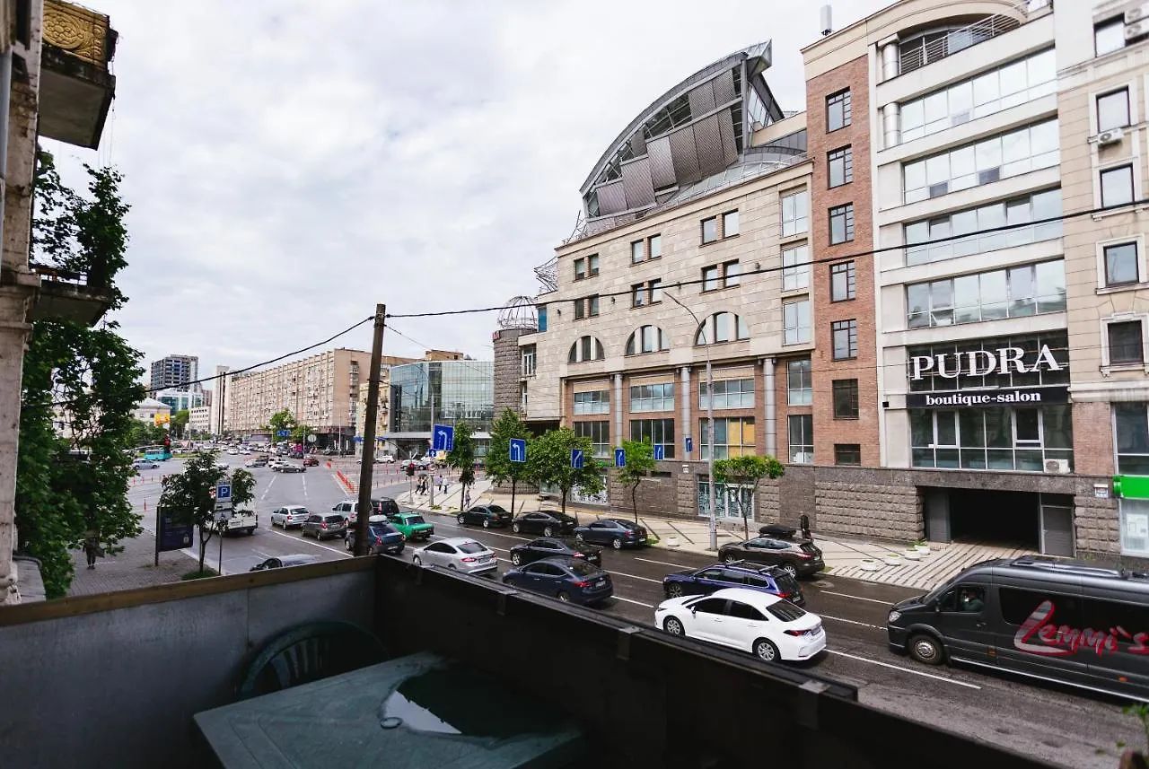 Mini Hotel Non-Stop Kiev