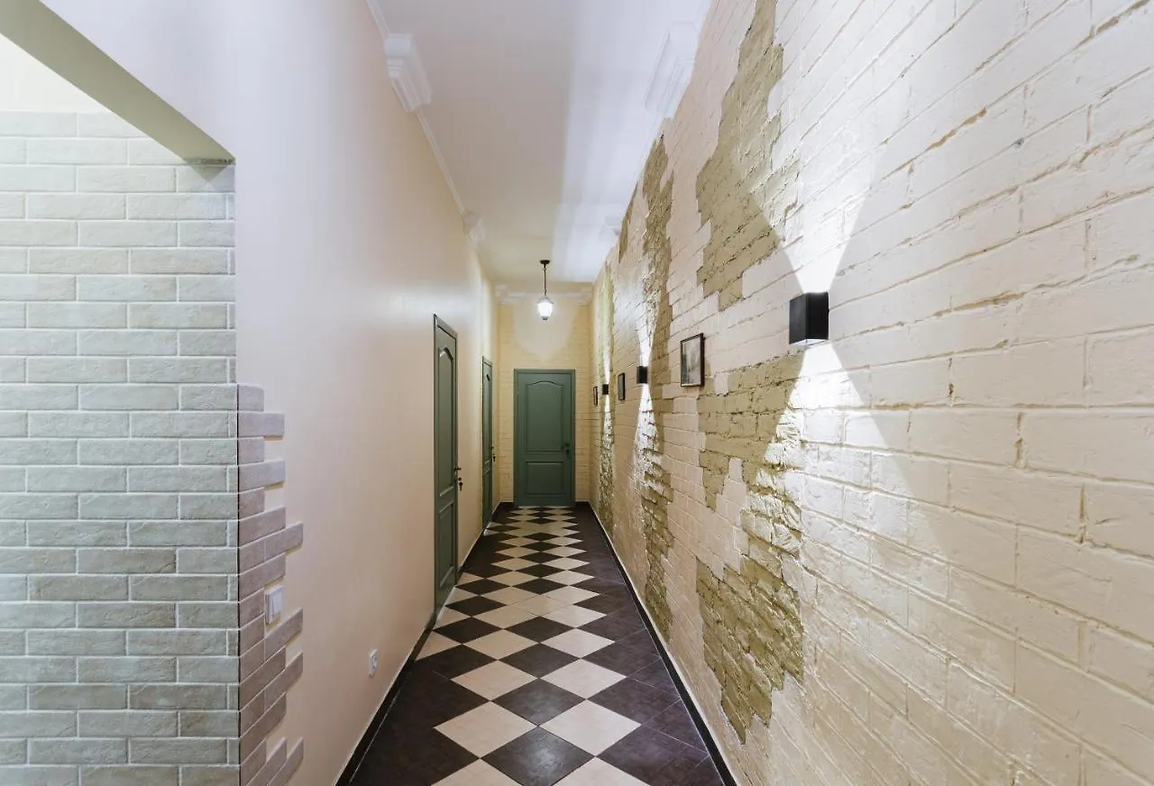 Mini Hotel Non-Stop Kiev Ucrania